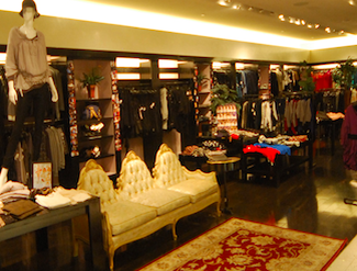 Clothes Stores Akira Clothing Store Chicago