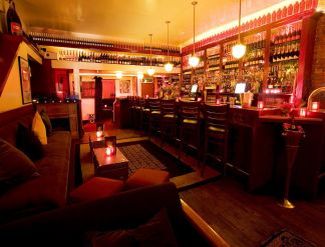 Flute Bar