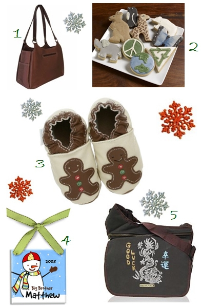 baby-holiday-gift-banner.jpg