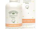 Inexpensive natural and organic baby products