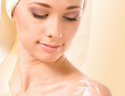 Tips to help itchy pregnancy skin